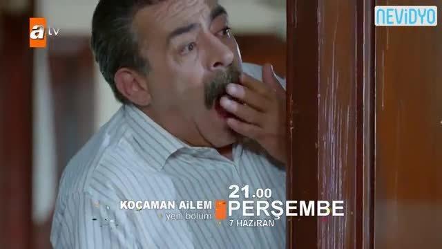 Kocaman ailem 2. Bölüm fragmani izle
