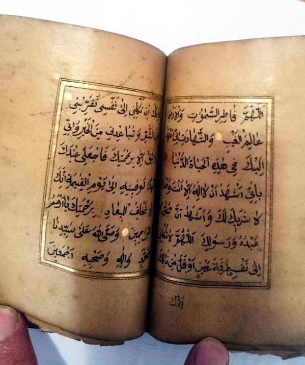 Satmaya çalışırken yakalandılar Paha biçilemiyor