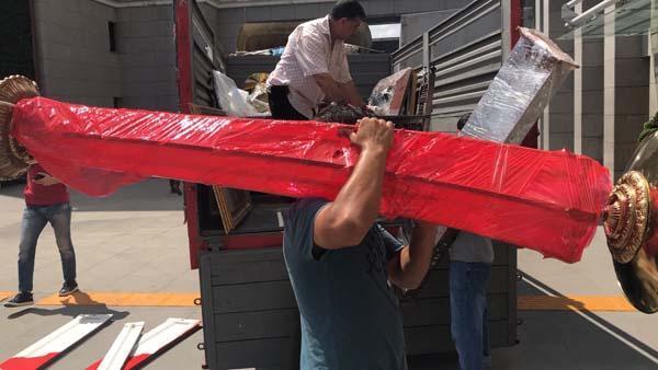 Saçan: Asıl isim Tuğba Babuna