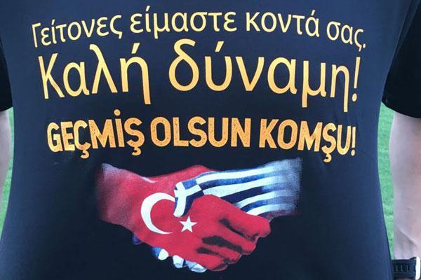 Galatasaray: Geçmiş olsun Komşu