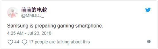 Samsung da oyun odaklı akıllı telefon geliştiriyor