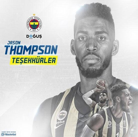 Fenerbahçe Doğuş Jason Thompson ile yollarını ayırdı