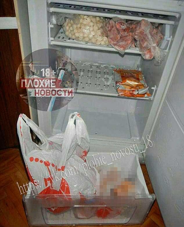 Cinsel ilişki sırasında öldürüldü, ayinde kesildi