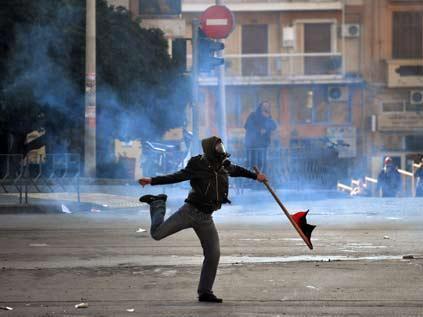 Yunanistanda genel grev