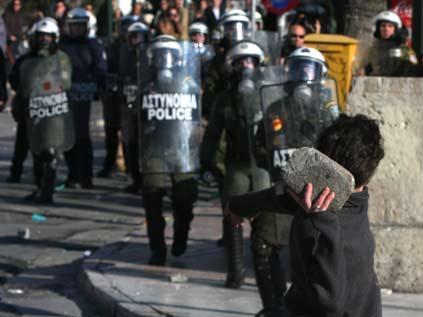 Yunanistanda genel grev