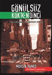 Tuba Büyüküstün: Kavşaktayım