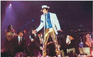 Michael Jackson filminin anlattıkları