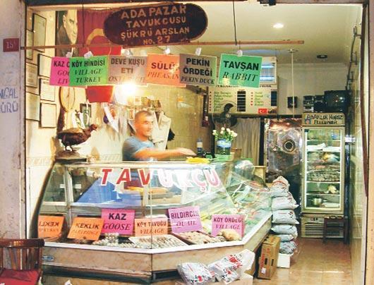 Kıtır ördek kızartması