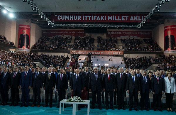 Son dakika MHP seçim beyannamesi açıklandı