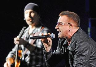 İlk U2 bileti Ağrı’ya gitti
