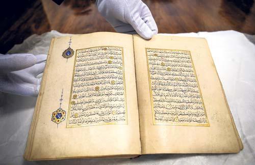 524 yıllık Kuran Topkapı Sarayı’nda