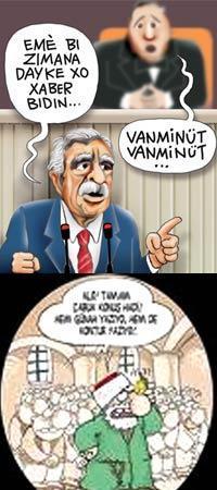 İmam ve cemaat