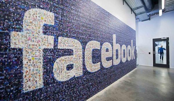 Facebookta şok taciz suçlaması