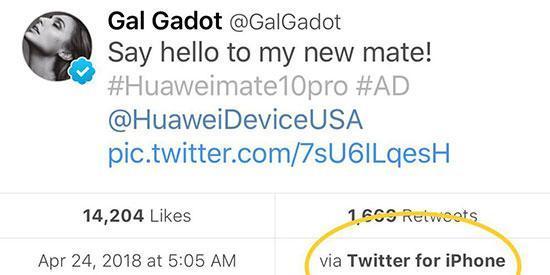 Gal Gadot, iPhonedan Huawei Mate 10 Proyu öven tweet atınca sosyal medya birbirine girdi