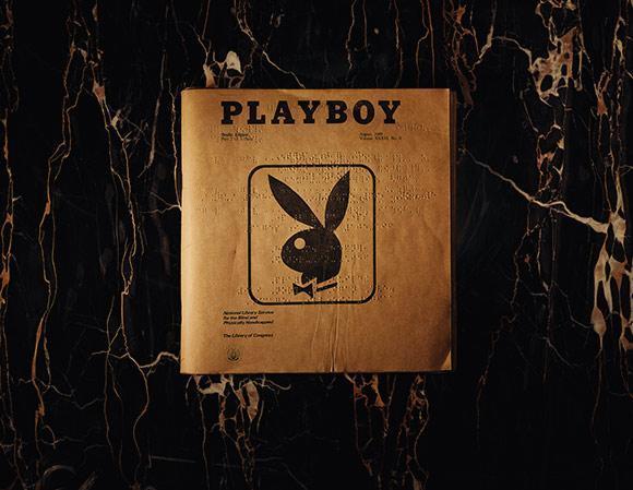 Amerikanın en az bilinen tesisleri