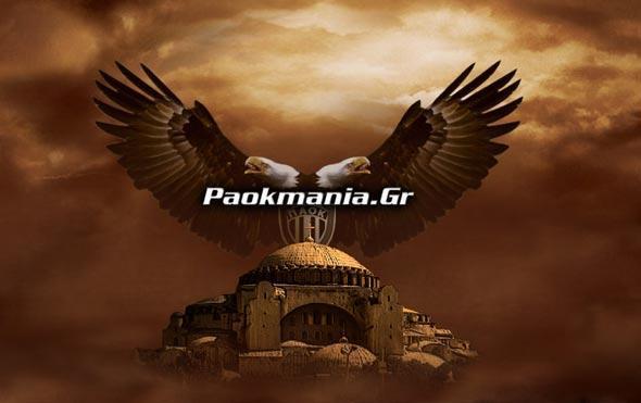 Büyük saygısızlık