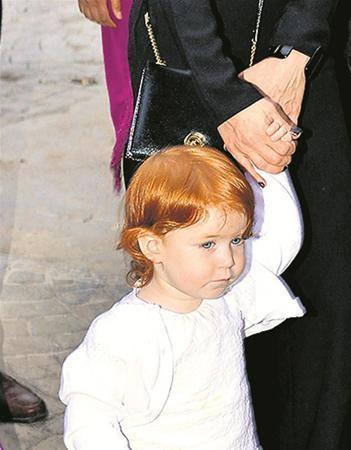 Ünlülerin çocukları