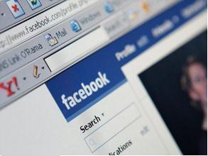 Facebook hesabınızı kapatmak için 8 neden