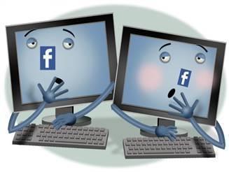 2. Öz saygının yok olması