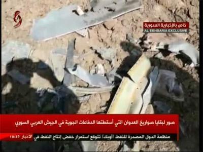 Son dakika... Ünlü bombardıman uçağı B-1ler vurdu