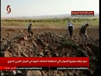 Son dakika... Ünlü bombardıman uçağı B-1ler vurdu