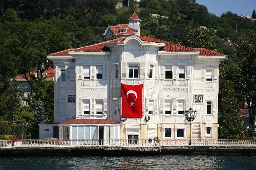 YAĞCI ŞEFİK BEY YALISI