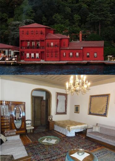 HEKİMBAŞI SALİH EFENDİ YALISI