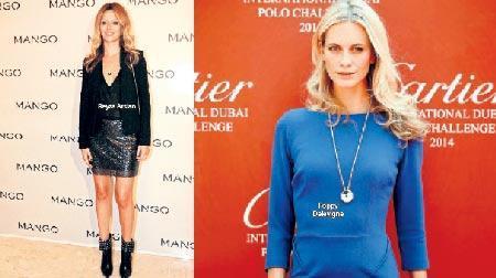 Milliyet
