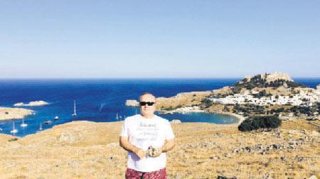 Milliyet