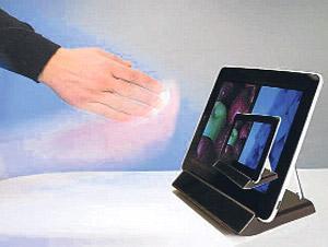 Harekete duyarlı tablet PC, kâğıt ekranlı cep yolda