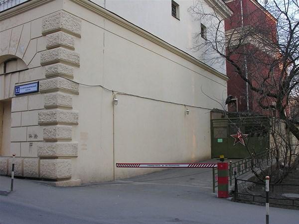 Sıradan bir bina gibi duruyor ama...