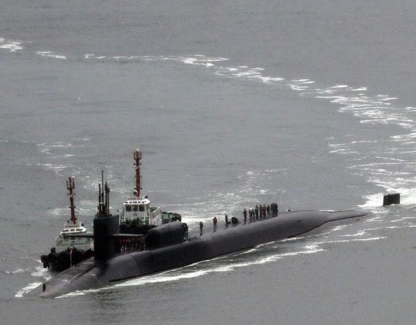 ABDnin nükleer denizaltısı yanaştı Kuzey Kore tatbikata başladı