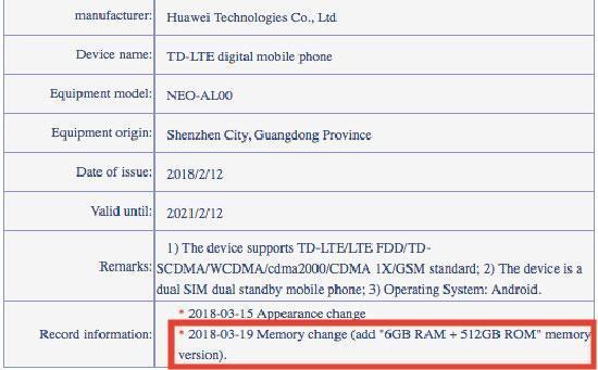 Huawei, yeni nesil telefonlarında 512 GB depolama alanı sunabilir