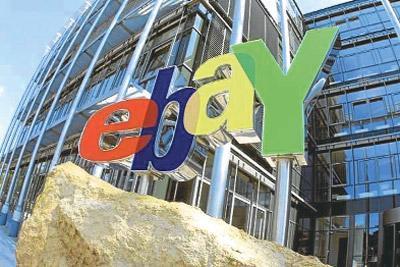 ABD’li eBay’e GİTTİ...