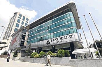 ‘Bank Mellat’la ilişkinizi kesin Türkiye şubelerini izole edin’’