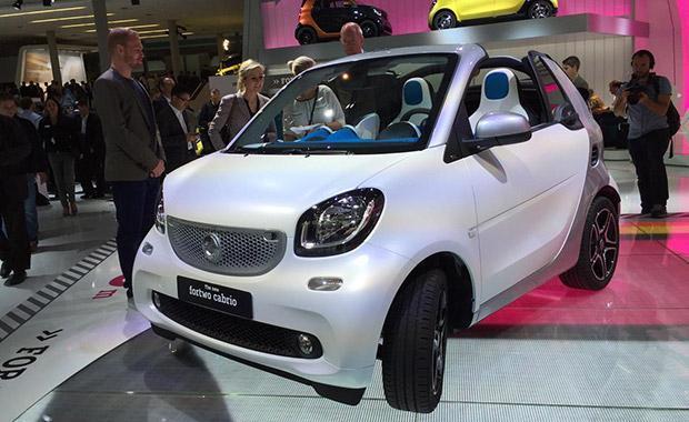 Frankfurt Otomobil Fuarı kapılarını açtı