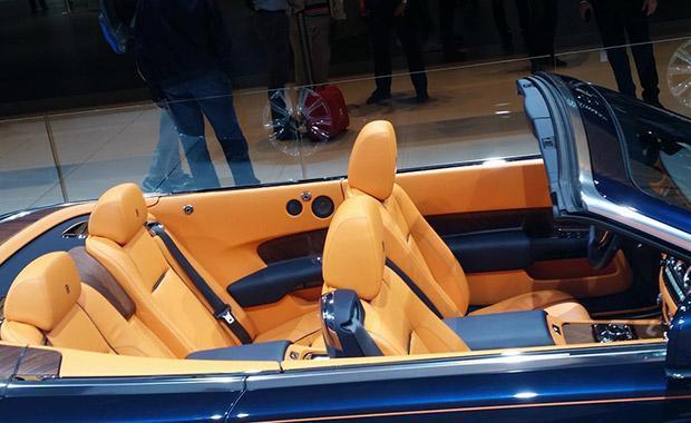 Frankfurt Otomobil Fuarı kapılarını açtı