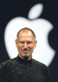 İyi ki Steve Jobs’u hayırseverliğiyle ha-tır-la-mı-yo-ruz