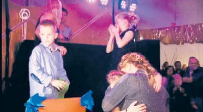Milliyet