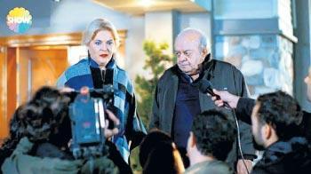 UZUN DİZİLERE ÇÖZÜM