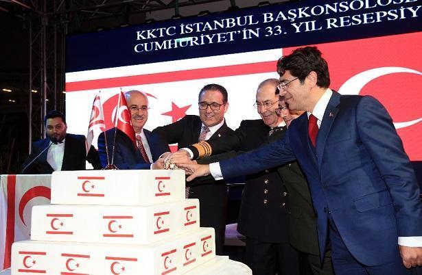 İstanbul’da KKTC resepsiyonu