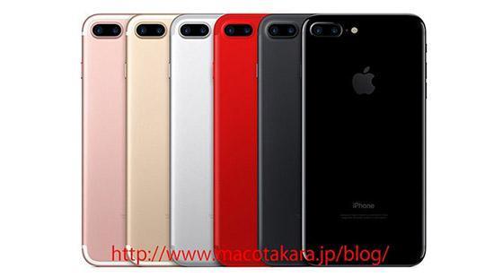 iPhone 7s ve 7s Plusa farklı renk seçeneği