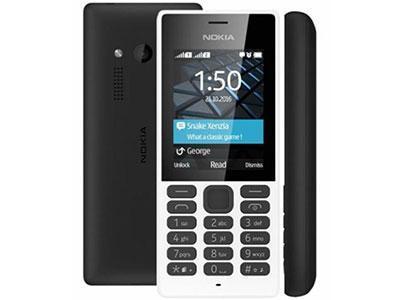 HMDnin Nokia markalı ilk cep telefonu satışta