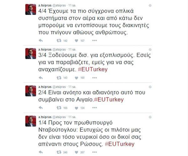 Davutoğlu-Çipras twitterda atıştı: Bizim pilotlar sizinki gibi değil deyince...