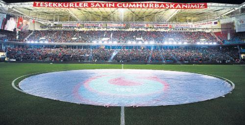 KATAR EMİRİ’NİN  TRABZON’DA İŞİ NE
