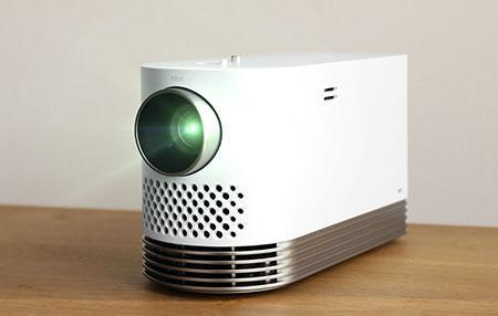 LGden ev sineması tutkunlarına özel lazer projektör