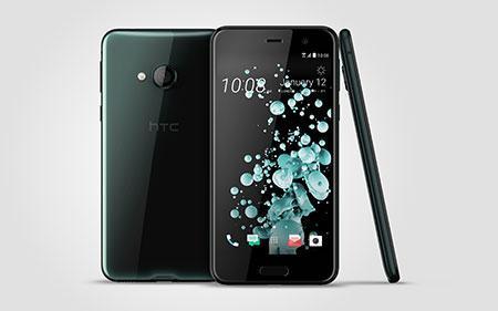 Çift ekranlı HTC U Ultra tanıtıldı