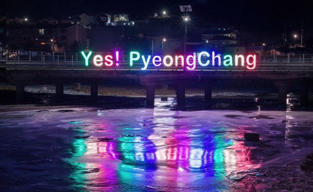 2018 Kış Olimpiyatları Pyeongchang kentinde başladı