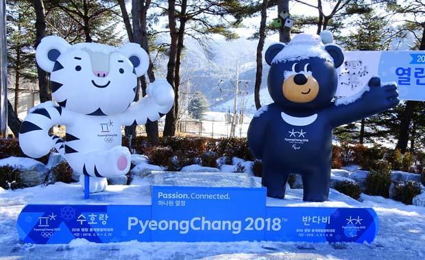 2018 Kış Olimpiyatları Pyeongchang kentinde başladı