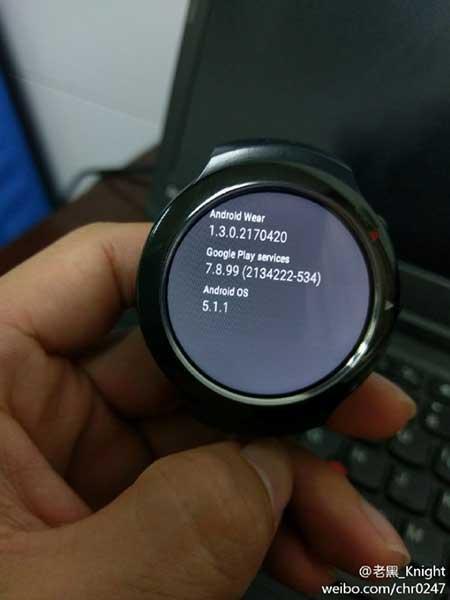 HTCnin akıllı saati ortaya çıktı
